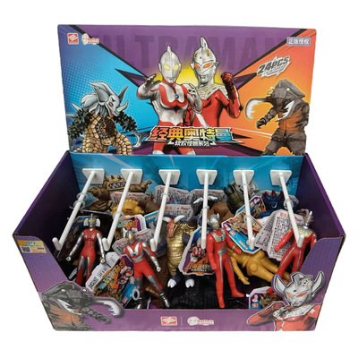 正版授权锦江奥特曼软胶怪兽玩具艾雷王雷德王哥莫拉古墩男孩礼物