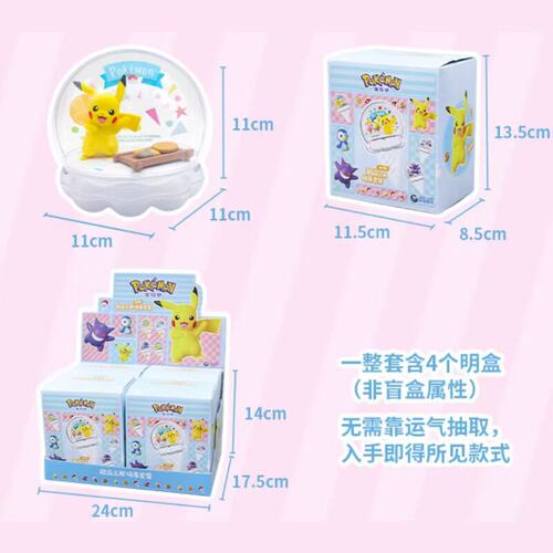 实丰宝可梦场景甜品套装玩具儿童魔力萌宠男女孩挂件皮卡盲盒礼物