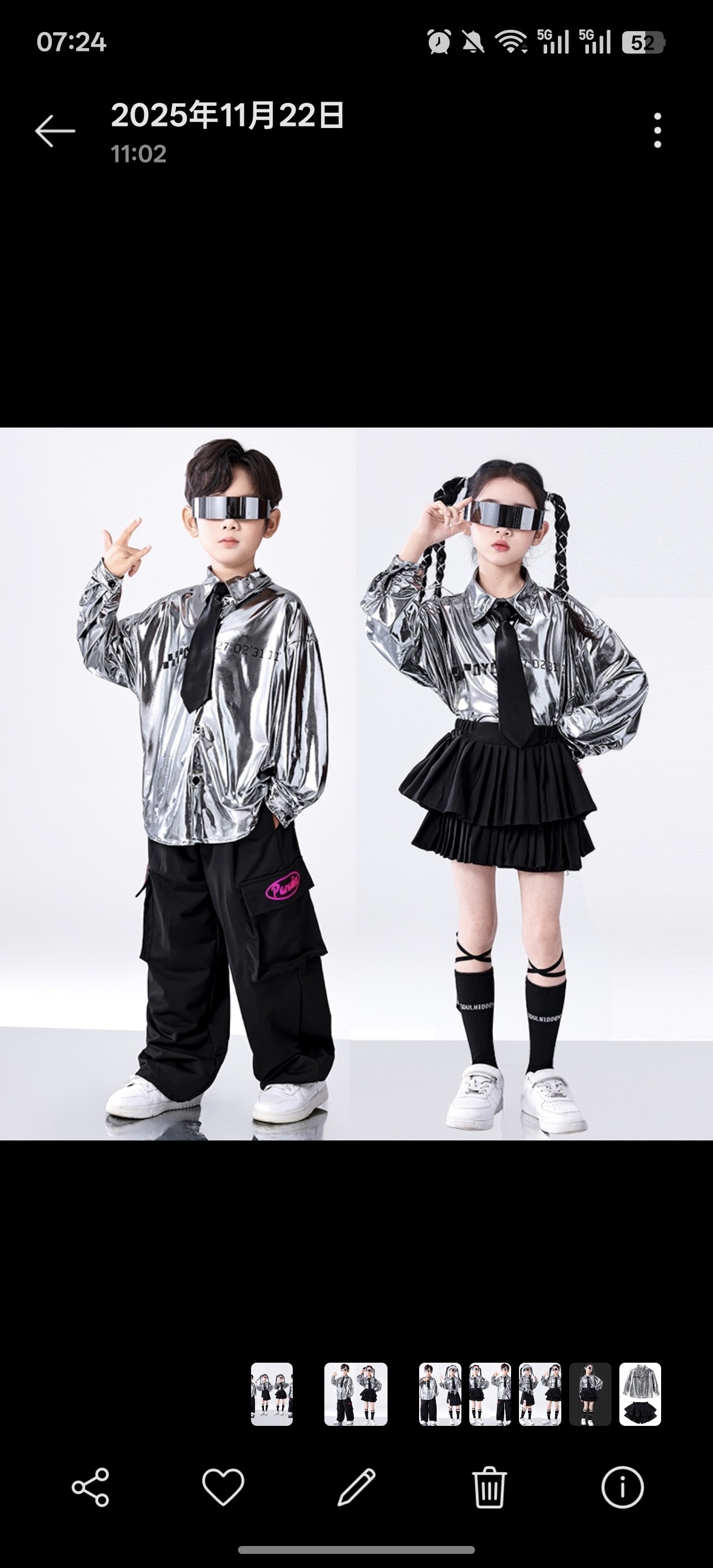 儿童街舞潮服时尚套装男童架子鼓表演服jazz演出服少儿爵士舞服装