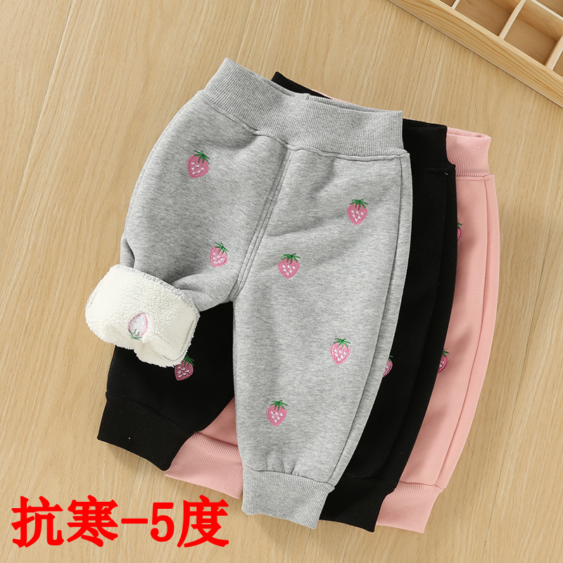 一条过冬羊羔毛宝宝裤子