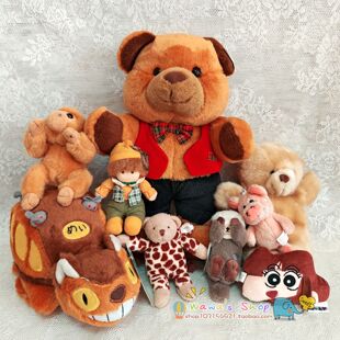 疯狂动物城毛绒大号狐狸坐姿玩偶本草纲目茶壶霸王茶姬限定小挂件