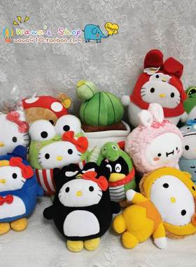 收藏品麦当劳毛绒hellokitty挂件