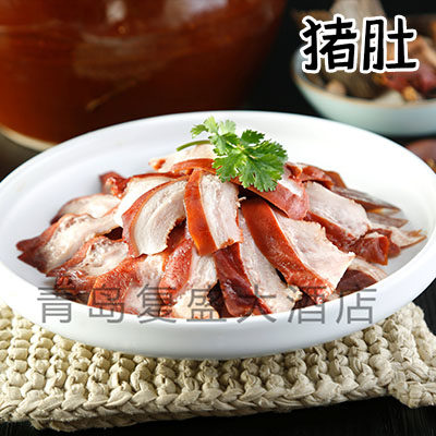 流亭复盛猪肚青岛特产美食送客户酱味凉菜猪肉脯送父亲下酒菜小吃