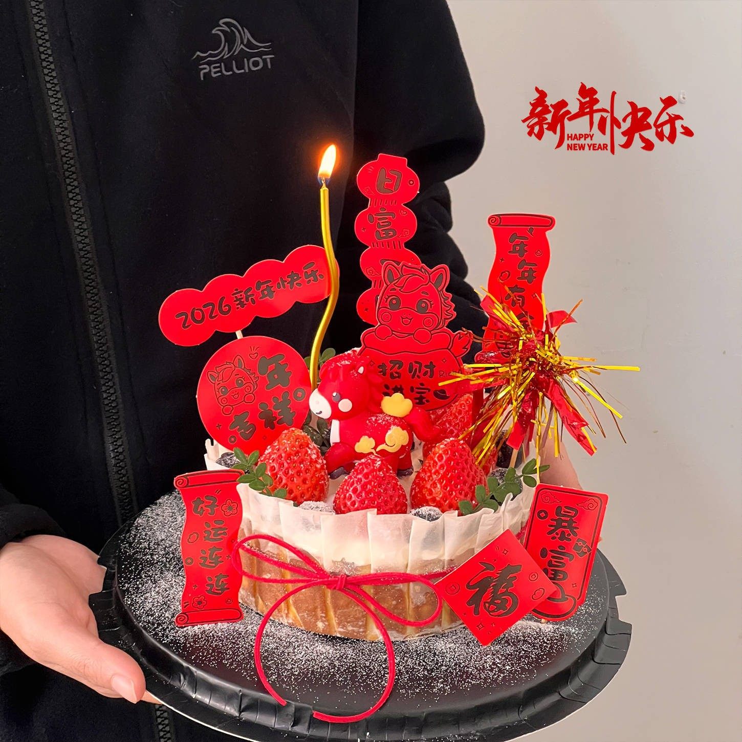 2026新年跨年巴斯克蛋糕装饰中式元宝小马摆件国风剪纸祝福语插牌,节庆用品/礼品,蛋糕/烘焙装饰用品,淘宝优惠券,粉丝福利购,淘宝优惠卷