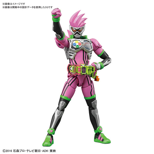 【现货】万代 假面骑士ex-aid天才玩家 动作玩家lv2 拼装手办日版