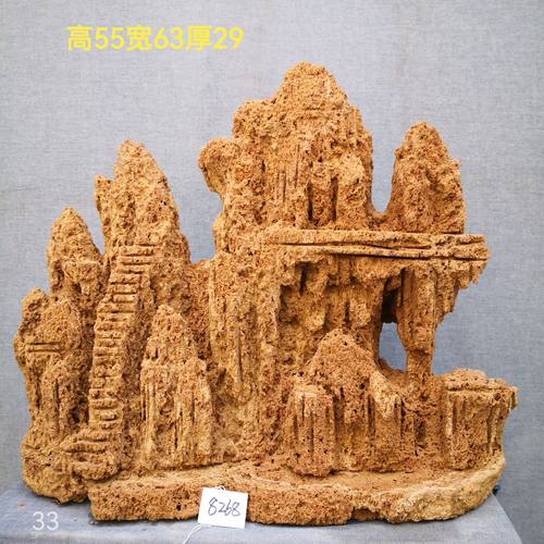 吸水石原石假山水秀盆景鱼缸造景
