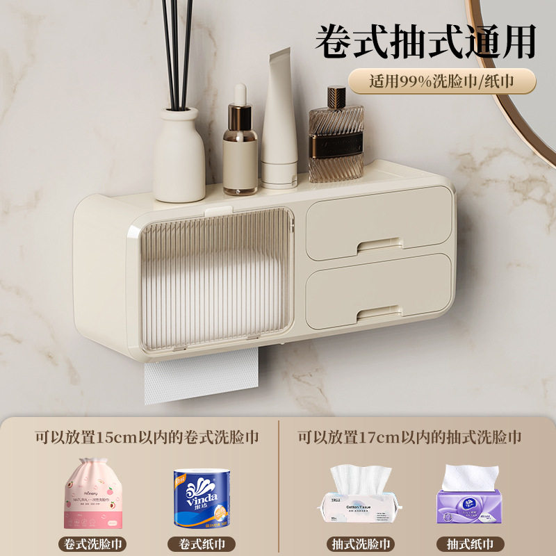 免打孔卷纸器壁挂式卫生间纸巾盒大容量多功能收纳置物架收纳架子