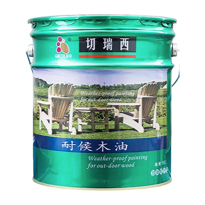 切瑞西防腐木油漆 耐候木油代桐油熟桐油实木木用防水户外清漆18L