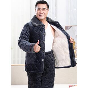 男士睡衣秋冬季三层加厚加绒珊瑚绒夹棉保暖中老年爸爸家居服套装