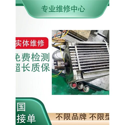 快修P10B182XSHC5三洋