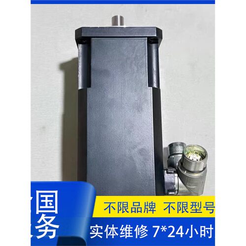 维修进口PARKER派克CM2