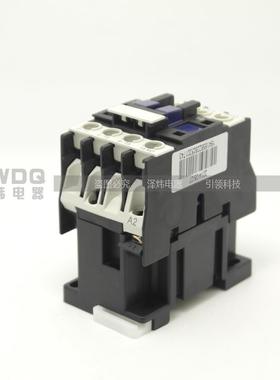 交流接触器CJX2-0910 CJX2-0901 9A AV220V 380V