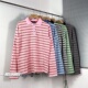 五彩很赞减龄显年轻条纹飞镖十字架翻领Polo潮牌欧美个性 长袖 T恤