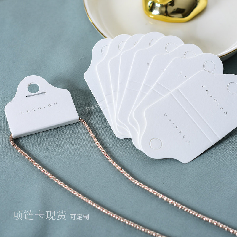 项链饰品店包装卡片纸标签