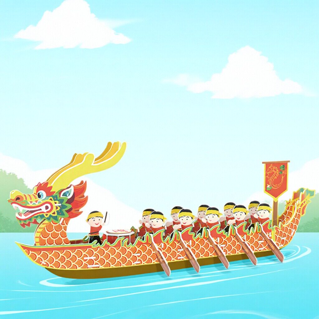 立体拼装可开发票活动专用