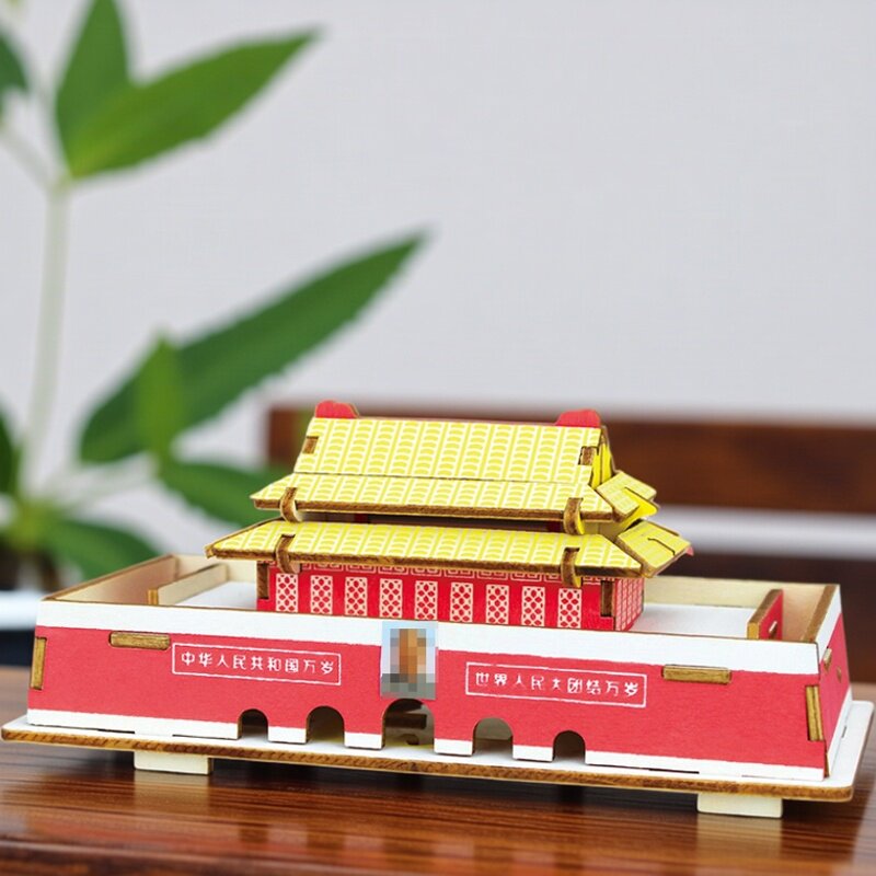 迪尔乐斯木质拼装模型3D立体拼图