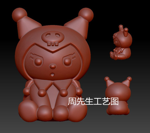 三维立体图圆雕图图纸stl文件库洛米卡通人物雕刻机3d模型Q705