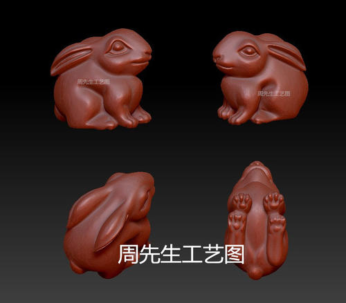 三维立体图圆雕图纸stl文件小兔子手把件生肖兔雕刻机3d模型 Q594