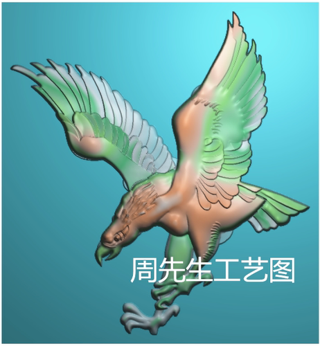 动物雄鹰牌子挂件 精雕图浮雕灰度电脑雕刻JDP 大鹏展翅老鹰AS487