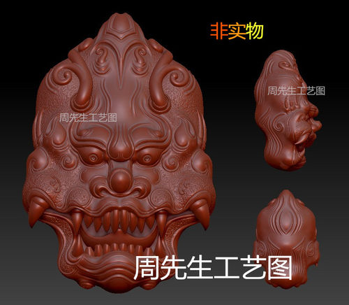 玉雕兽面圆雕图 STL三维立体 3d打印图片模型 佛像精雕兽头 Q196