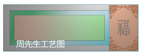 蝙蝠茶盘精雕图木石雕灰度浮雕图JDP电脑雕刻图BMP木雕石雕AS428