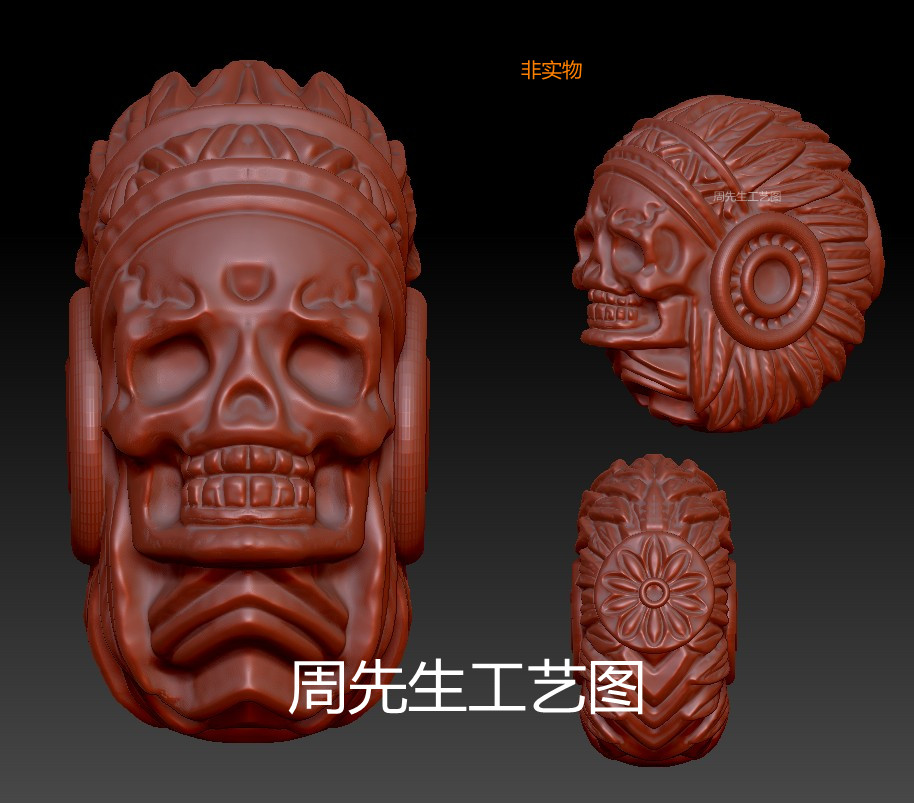 三维立体图圆雕图STL文件印第安人骷髅圈雕刻机3D打印模型 Q462