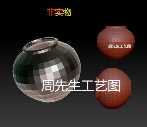 stl图立体图圆雕图三维雕刻图3D模型数据图四轴木雕图陶罐 Q134