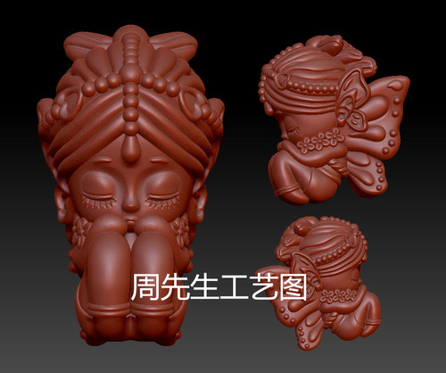 蝴蝶仙子花仙子蝴蝶精灵三维立体圆雕图stl文件3d打印模型 Q778