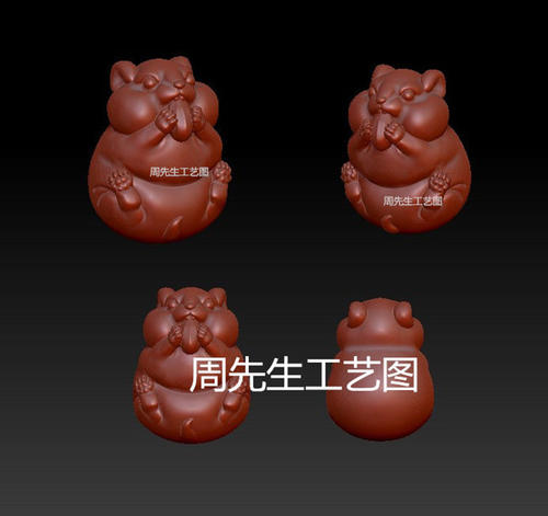 三维立体图圆雕图图纸stl文件卡通小仓鼠摆件雕刻机3d模型Q614