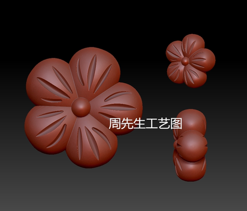 花五叶花圆雕图雕刻机图纸stl文件花朵花件三维立体图3d模型Q805