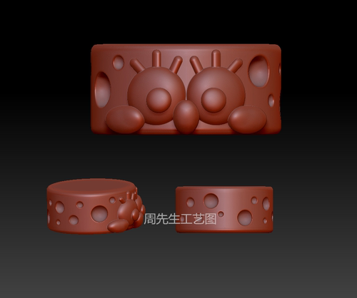 海绵宝宝 蛋糕底座卡通三维立体图圆雕图雕刻机stl文件3d模型Q799