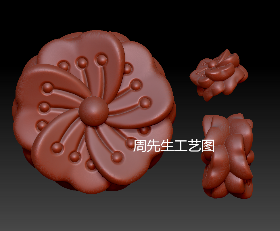 五瓣花 双面花朵 花件圆雕图雕刻机stl文件三维立体图3d模型 Q806