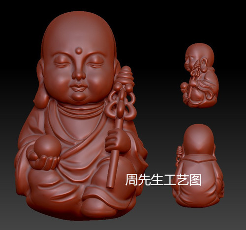 三维立体图圆雕图图纸stl文件地藏王菩萨雕刻机3d模型Q690