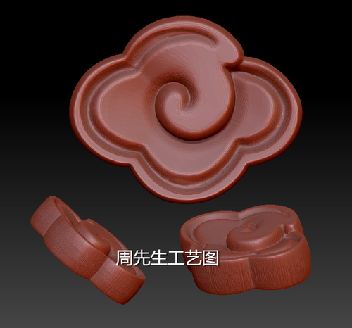 祥云手串配件三维立体图圆雕图图纸stl文件雕刻机3d模型Q819