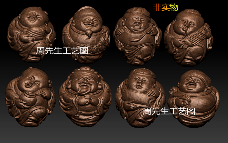 橄榄核雕刻图stl三维立体图3d模型圆雕精雕图 新财神成长记 608
