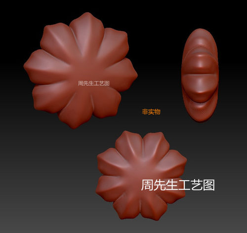 三维立体图圆雕图纸stl文件背云手串配件电脑雕刻机3d模型 Q445