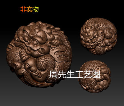 兽貔貅圆雕图 三维立体STL图 3d 打印模型文件精雕设计素材 876