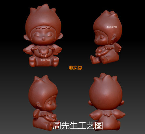 花精灵卡通吊坠摆件饰品可爱3d打印模型stl圆雕图天使宝宝 Q430