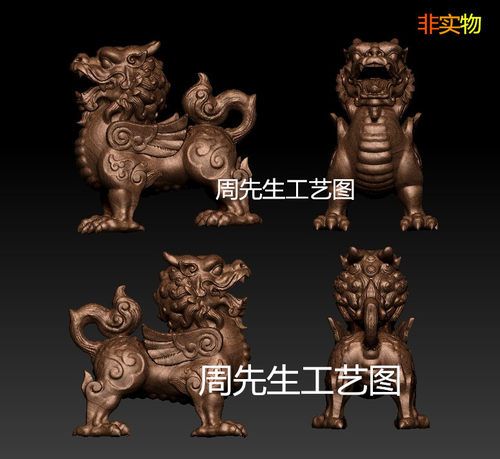 三维立体图圆雕图3d打印图stl文件 麒麟神兽雕塑摆件3d模型 858