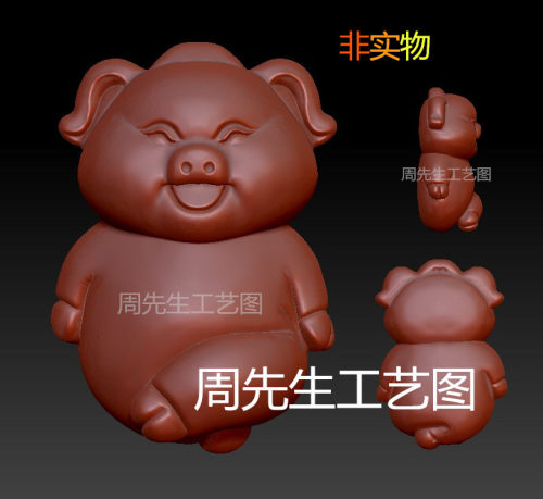 小猪生肖猪卡通猪圆雕图 玉雕图 3d打印STL三维立体图3d模型 Q190