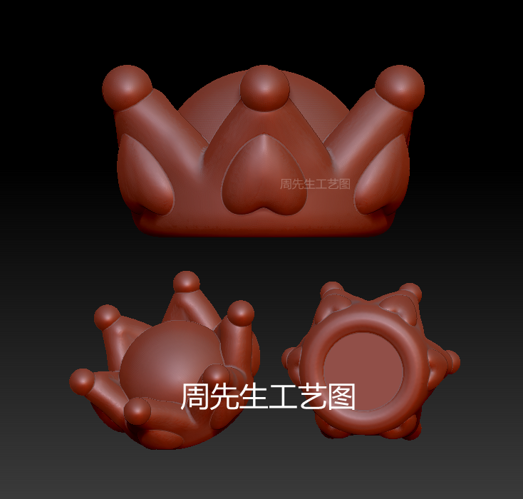 爱心公主皇冠吊坠 3d打印三维立体圆雕图纸stl铸造数控机雕 Q551