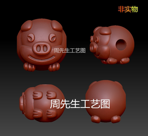 三维立体圆雕图3d打印stl珠宝首饰小猪转运珠手串3d模型动物 Q75