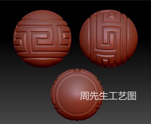 回纹圆珠手串stl3D模型打印obj圆雕图木雕核雕三维立体图 Q787