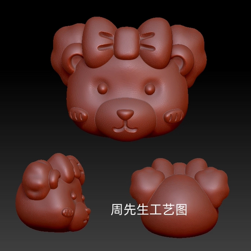 蝴蝶结小熊头三维立体图圆雕图STL文件雕刻机3D模型 Q908