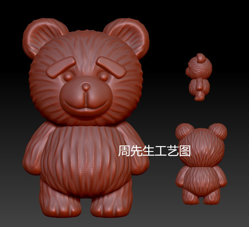 熊小熊卡通暴力熊三维立体图圆雕图图纸STL文件雕刻机3d模型Q689