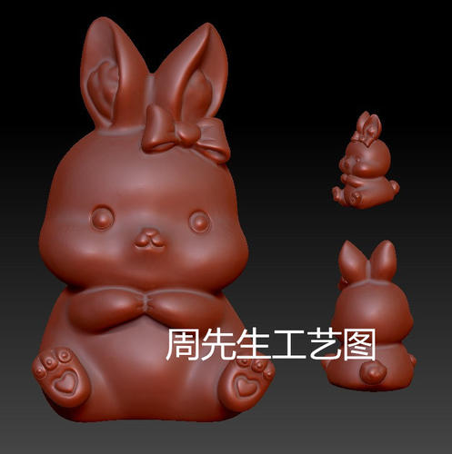 兔子三维立体圆雕图纸stl文件卡通蝴蝶结小兔子雕刻机3d模型 Q611