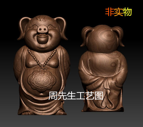 猪老虎狮子鹰牛生肖3d打印模型圆雕图stl精雕图三维立体雕刻 848