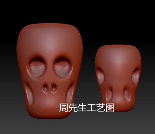 双面骷髅背云数控机雕刻3D打印图纸stl 格式圆雕图精雕 Q678