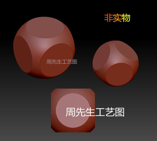 stl圆雕图三维立体3d模型核雕桶珠雕刻机四轴石木精雕六方圆珠Q56