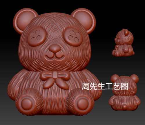 纽扣熊圆雕图纸四轴雕刻机stl文件小熊三维立体图雕刻3d模型 Q686